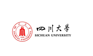 四川大学