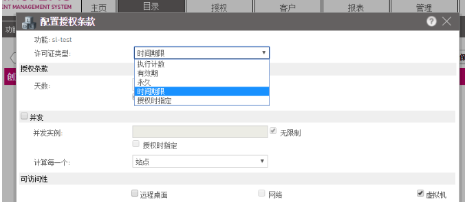 东升国际加密狗主锁隐藏的秘密，你知道吗？