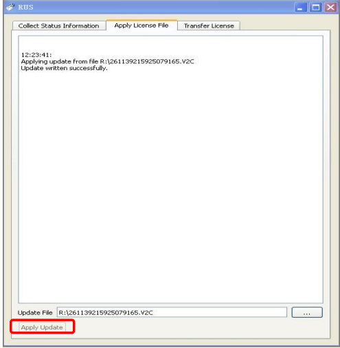 单击”Apply Update”,完成东升国际软锁安装